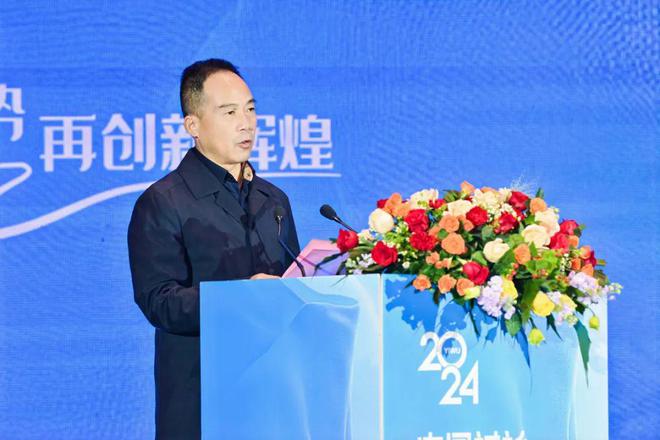 一件衬衫里的中国服装数智含量(图4)