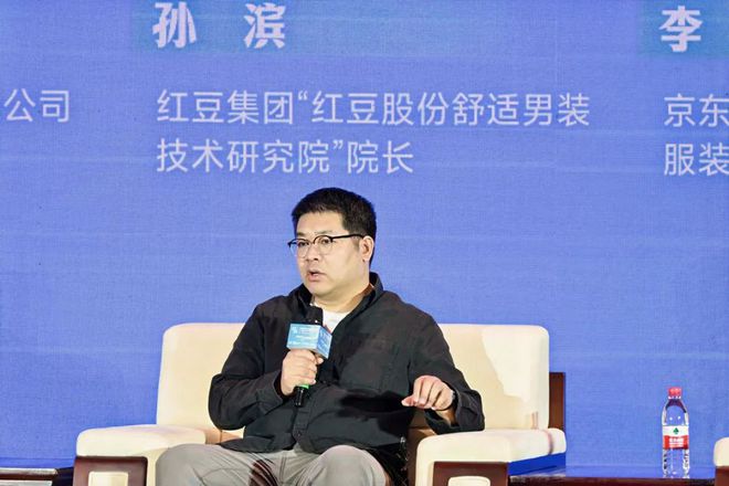一件衬衫里的中国服装数智含量(图13)