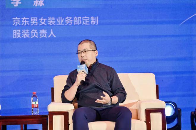 一件衬衫里的中国服装数智含量(图14)