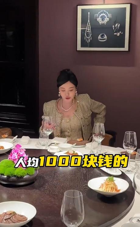 东北90后女孩花千万办婚礼送伴娘金条LV包新郎却被吐槽是败笔(图6)
