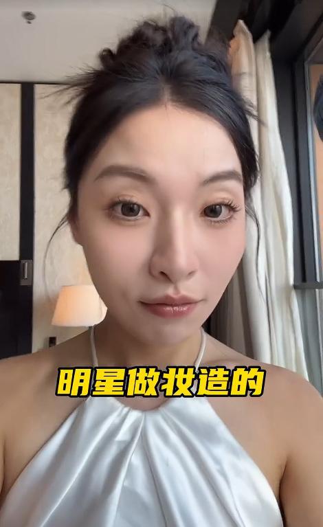 东北90后女孩花千万办婚礼送伴娘金条LV包新郎却被吐槽是败笔(图8)