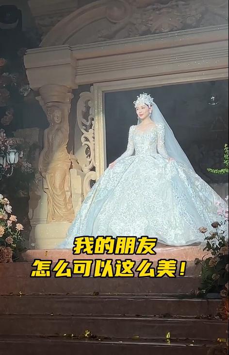 东北90后女孩花千万办婚礼送伴娘金条LV包新郎却被吐槽是败笔(图14)