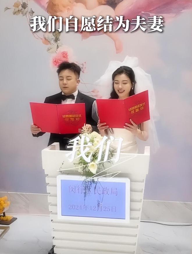 东北90后女孩花千万办婚礼送伴娘金条LV包新郎却被吐槽是败笔(图17)