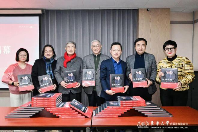 追忆黄金十年《时尚觉醒：中国服装业黄金十年三十问》在京发布(图7)